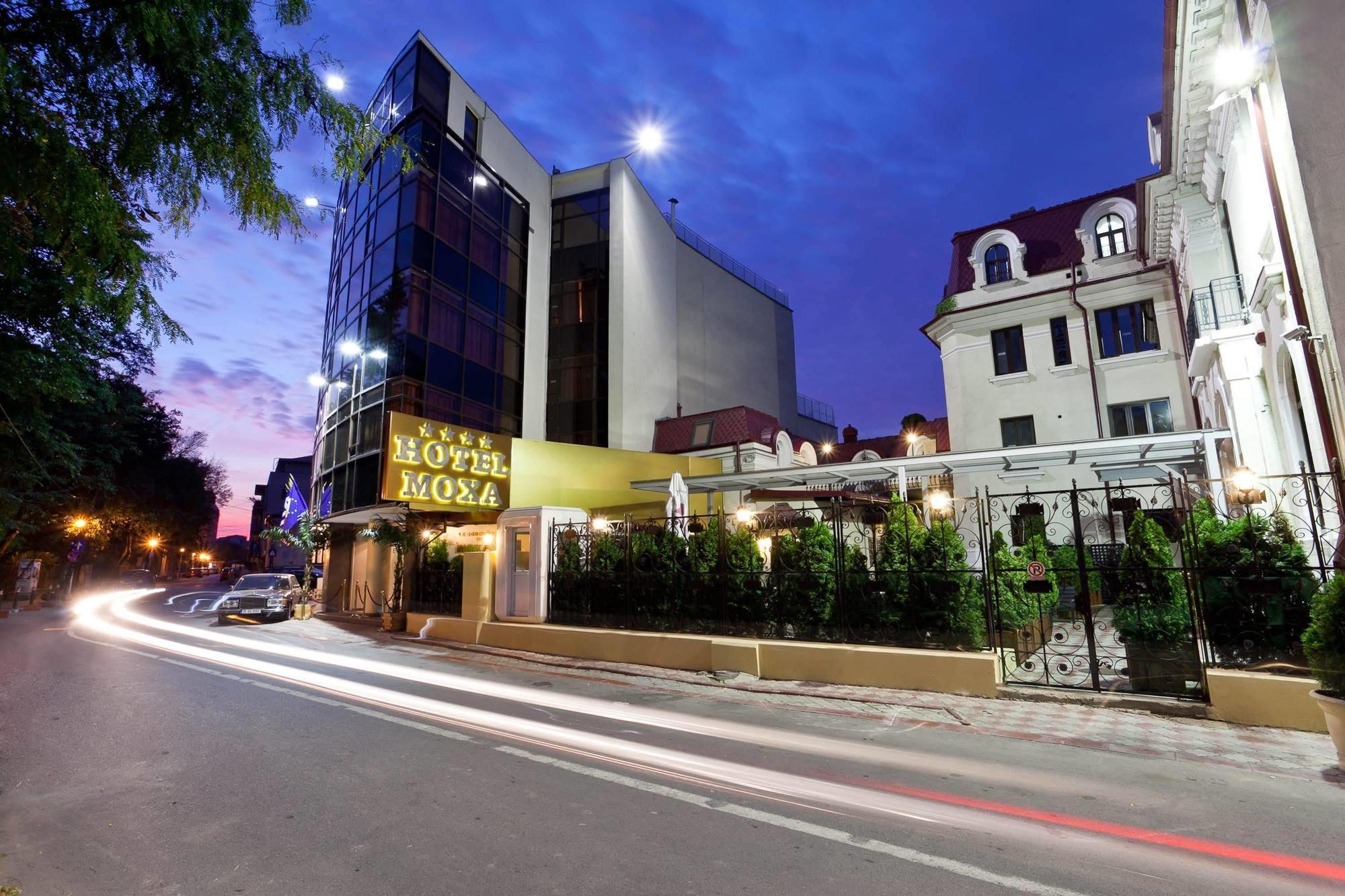 Moxa Boutique Hotel 4*