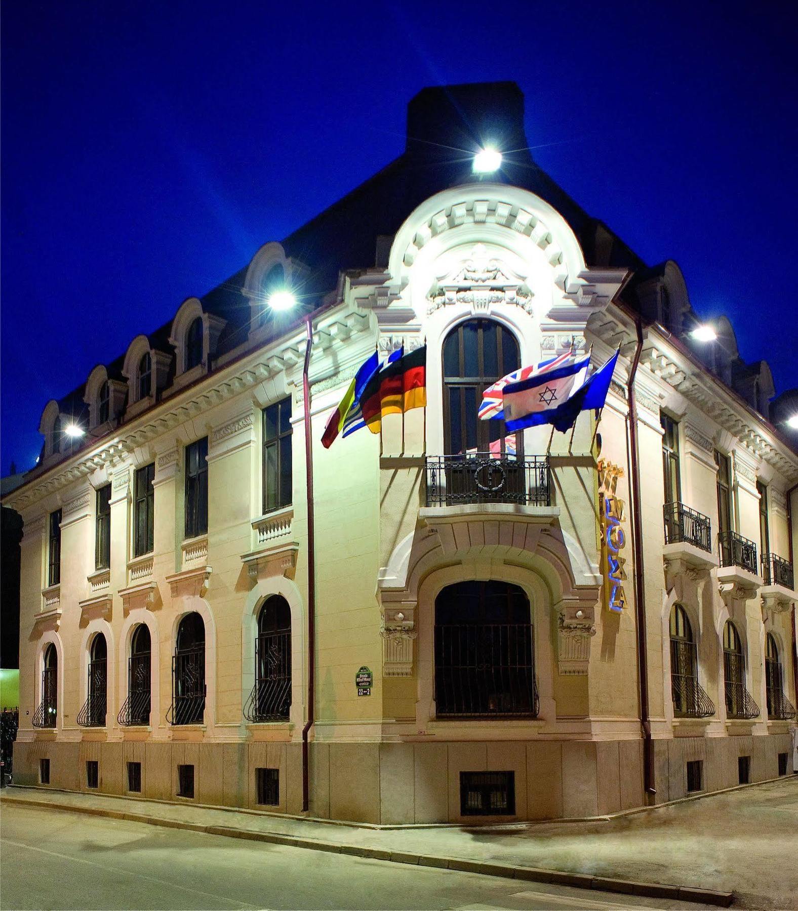Moxa Boutique 4* Bucarest